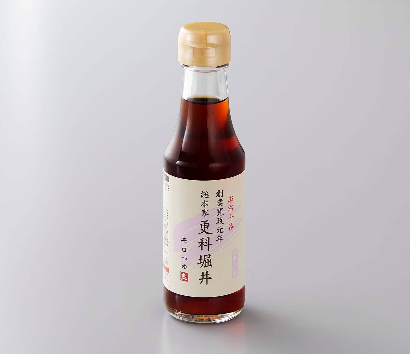 辛口つゆ そばつゆ ストレート 150ml 2人前 蕎麦つゆ 更科堀井