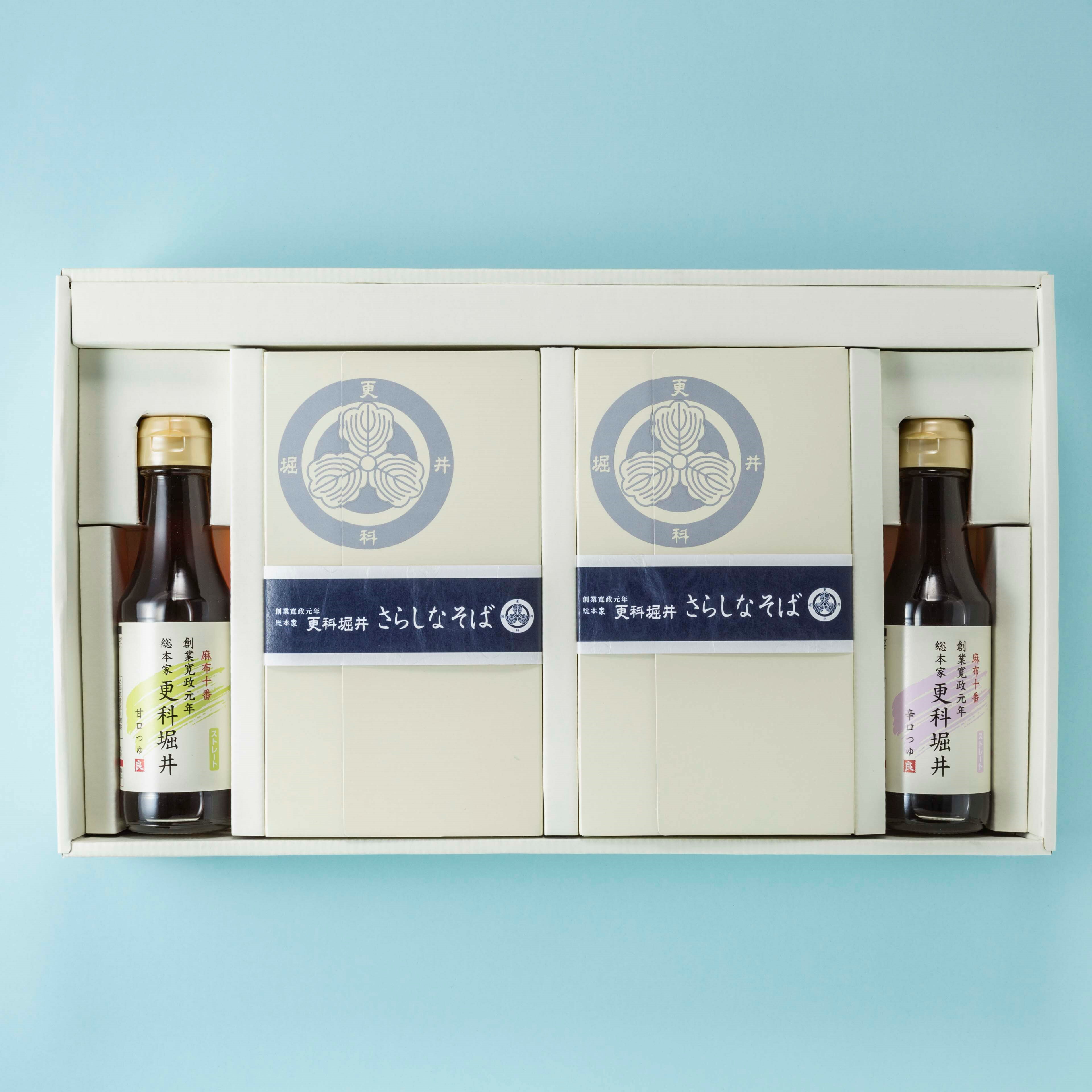 更科堀井 更科半生そば 詰合せ そばつゆ付 8人前【送料込み】