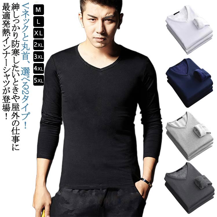 Sarauta Fashion㤨֥ʡ ΢ T  ȩ Ĺµ Vͥå ʡ ҡȥƥå ɴ  ݲ ΢ ΢  Ȥ  ݼ  ΢ T 롼ͥå ȯǮ ʡ   롼०פβǤʤ1,090ߤˤʤޤ