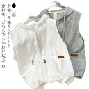 薄手 カジュアル スウェット 大きいサイズ レディース プルオーバー 秋 タンクトップ パーカーベスト 夏 ベスト レイヤード Tシャツ フード付き ノースリーブ カジュアル アウター ゆったり 贈り物 お出かけ 無地 ギフト 秋 春