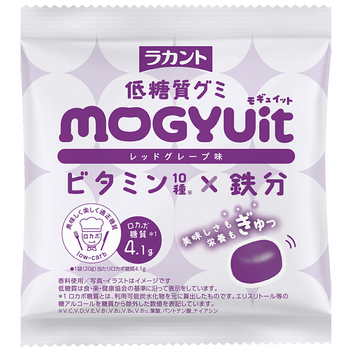 サラヤ ラカント 低糖質グミ MOGYUit-...の紹介画像2
