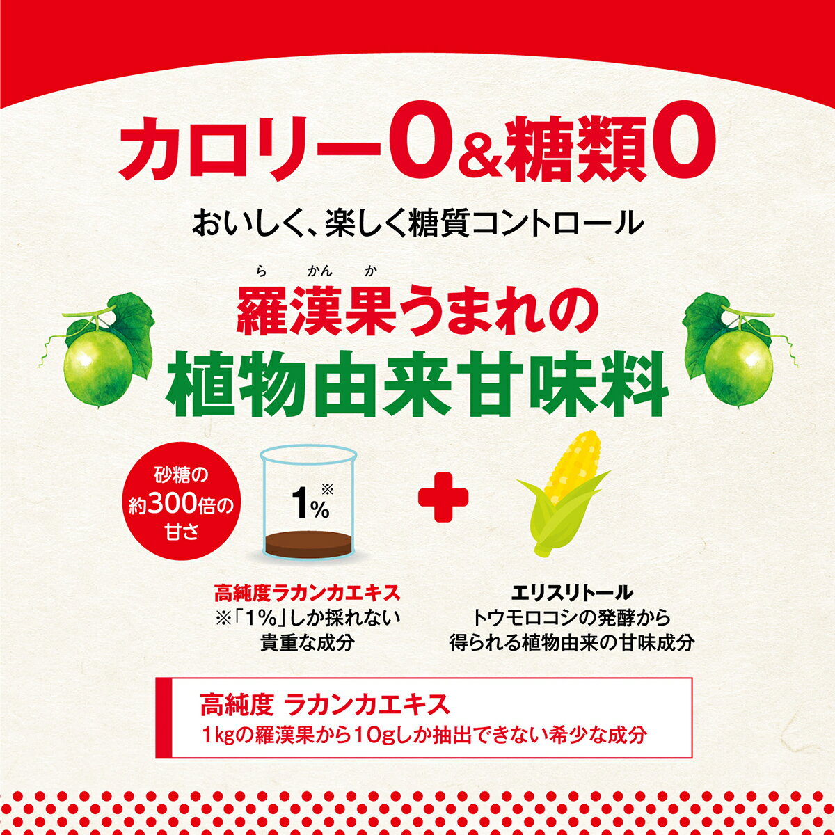 ��1/24 20:00�����ʥݥ���Ⱥ���5�ܡۥ���� �饫��� �饫���S�����å� 280g - �餫��� �����å� ���� ��̣�� �㥫���꡼ �㥫���꡼��̣�� �����꡼���� ���ॼ�� �����꡼������ �֤����� ���� �������� ������ ���ꥹ��ȡ��� saraya ��������