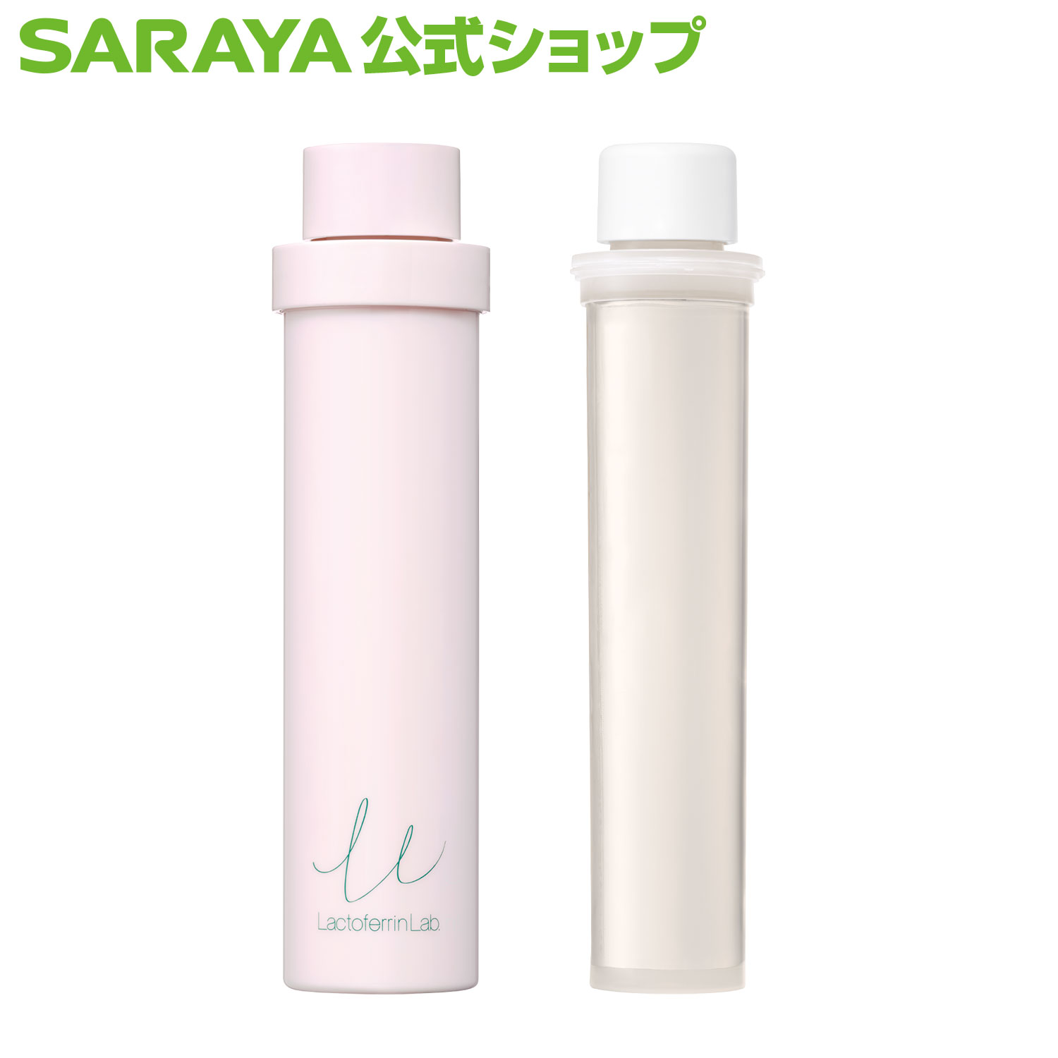 サラヤ ラクトフェリン ラボ モイストエンリッチ ローション 120mL - 乾燥 保湿 化粧水 エイジングケア シワ ハリ スキンケア 無添加 潤い しっとり セラミド ヒアルロン酸 コラーゲン 乾燥肌 敏感肌 saraya サラヤ公式