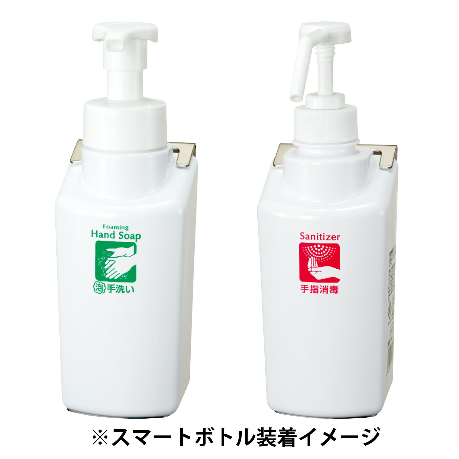 【9/10 限定 ポイント10倍】サラヤ ブラケット スマートボトル500mL用 - 壁付け用 壁用 ブラケット オプション saraya-cs-10001348 サラヤ 楽天市場店 サンプル画像2