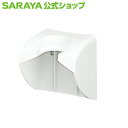 サラヤ ホルダー 1・2ボトル500mL用 ネジ止め - 壁付け ホルダー オプション