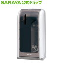 サラヤ ノータッチ式ディスペンサー GUDー1000ーPHJ -