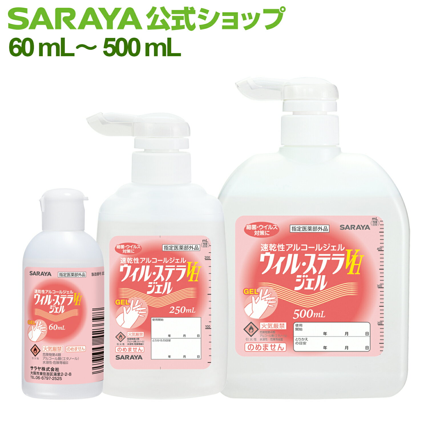 【単品10個セット】キレイキレイ薬用ハンドジエル 携帯用 28ML ライオン(代引不可)【送料無料】