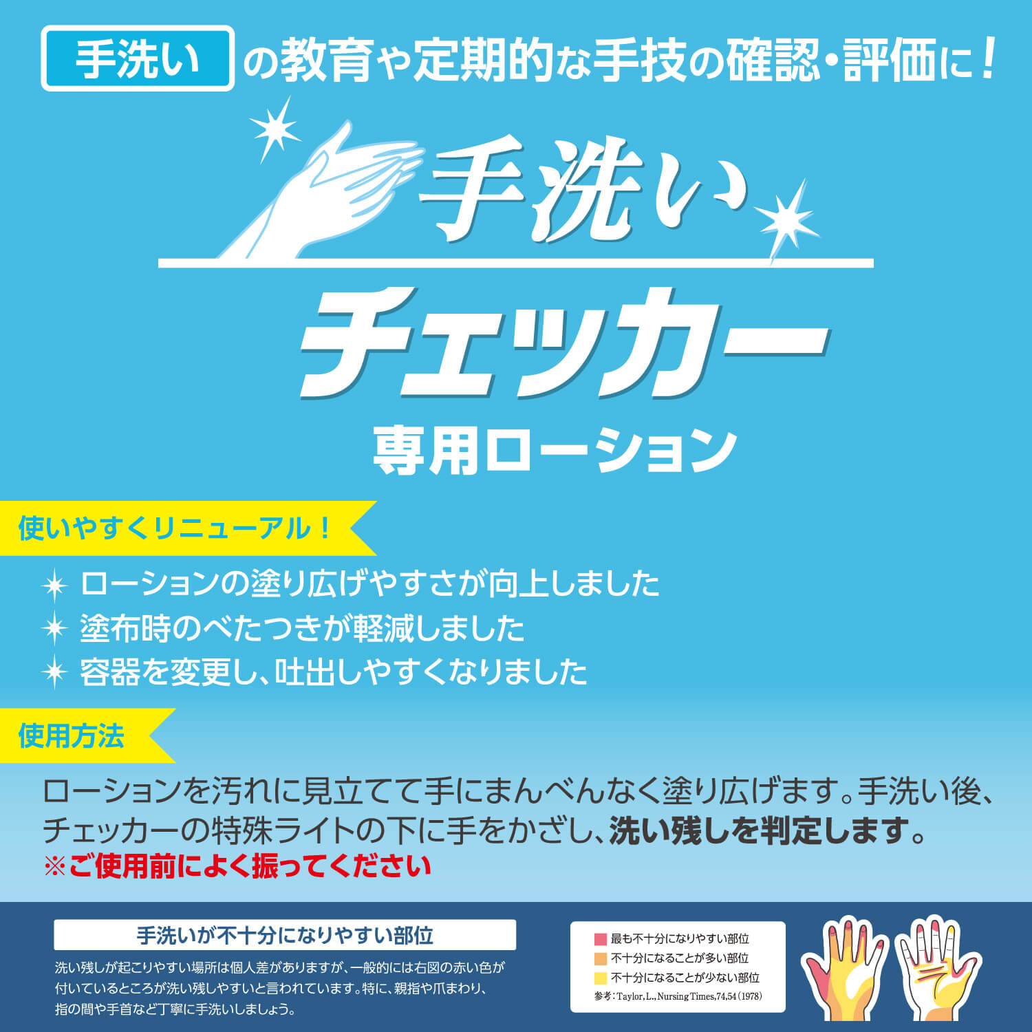 【3/20 20:00〜全品ポイント最大3倍】...の紹介画像2