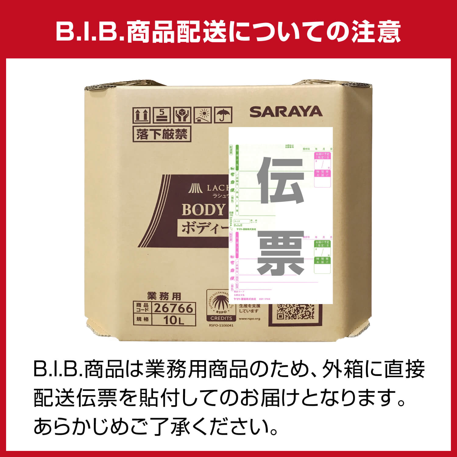 ����� �ե�梁���и�G 18kg Ȭ��B.I.B. - ������ �ϥ�ɥ����� �������и� ���������ä��� �������Ф��� ���������� ������������ �ϥ���и� �ϥ�ɥ����å��� �� ��� ���� �и� �Ф��� ���ä��� ���������� ���������å�