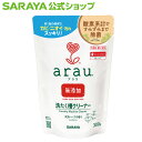 【4/27 9:59まで 全品ポイント最大5倍】サラヤ アラウ. 洗たく槽クリーナー 300g - 洗濯槽クリーナー 洗たく槽クリーナー 洗濯槽洗剤 洗たく槽 洗濯槽 洗濯槽用 クリーナー 除菌 洗濯機用洗剤 全自動洗濯機用 洗浄剤 酸素系 arau 無添加 saraya サラヤ公式ショップ