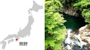 【3/4 20:00〜全品ポイント最大20倍】...の紹介画像3