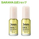 【サラヤ公式限定】 サラヤ ジョジョブル ヘアオイル 30mL - ヘアオイル アウトバストリートメ ...