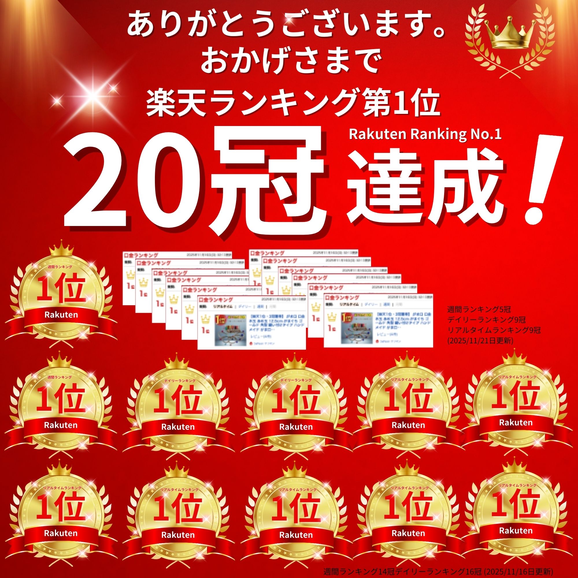 【楽天1位・20冠獲得】 がま口 口金 木玉 あめ玉 12.5cm がまぐち ゴールド 角型 縫い付けタイプ ハンドメイド がま口ポーチ がま口財布 手芸 洋裁 パーツ 材料 大玉 選べる 18色 sareon-10000048 SaReon サリオン サンプル画像3