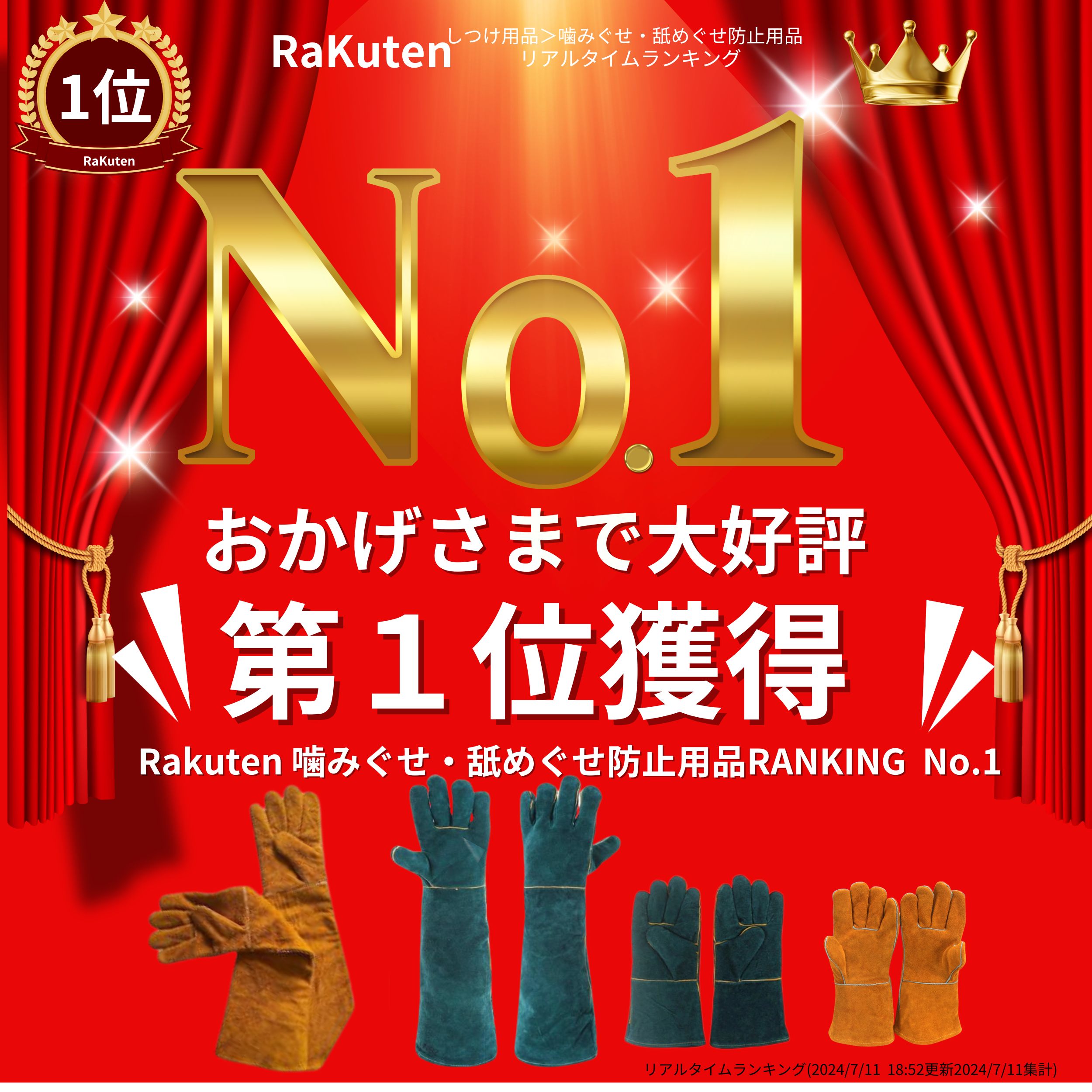 【スーパーセールP3倍！】【楽天1位・100冠獲得】ペットグローブ 犬 噛みつき防止 ペット 手袋 噛みつき 防止 手袋 猫 犬 グローブ セーフティグローブ 牛革 厚手 園芸 動物捕獲 耐熱性 耐熱グローブ 5本指 手袋 ペット 引っかき ガーデニング イヌ ネコ 2
