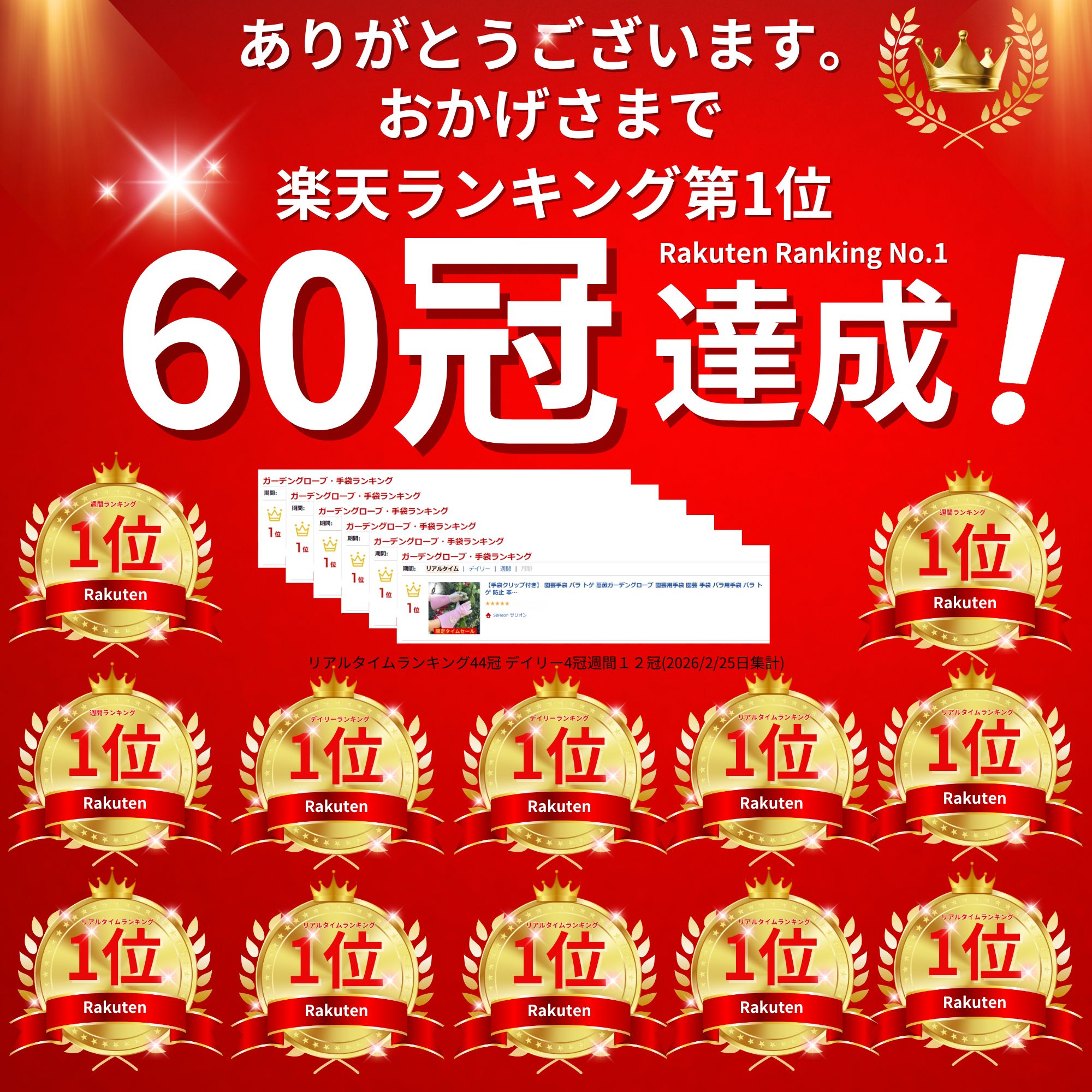 �ڳ�ŷ1�̡�60�������� ��ݼ��� �Х� �ȥ� �鯥����ǥ󥰥����� �����ǥ󥰥����� ���� ����Ѽ��� �����ǥ˥� ���� ��� ���� �Х� ���� �Х��Ѽ��� �Х� �ȥ� ���� �ɻ� �� Ĺµ ���� ��ǥ����� ������� ����