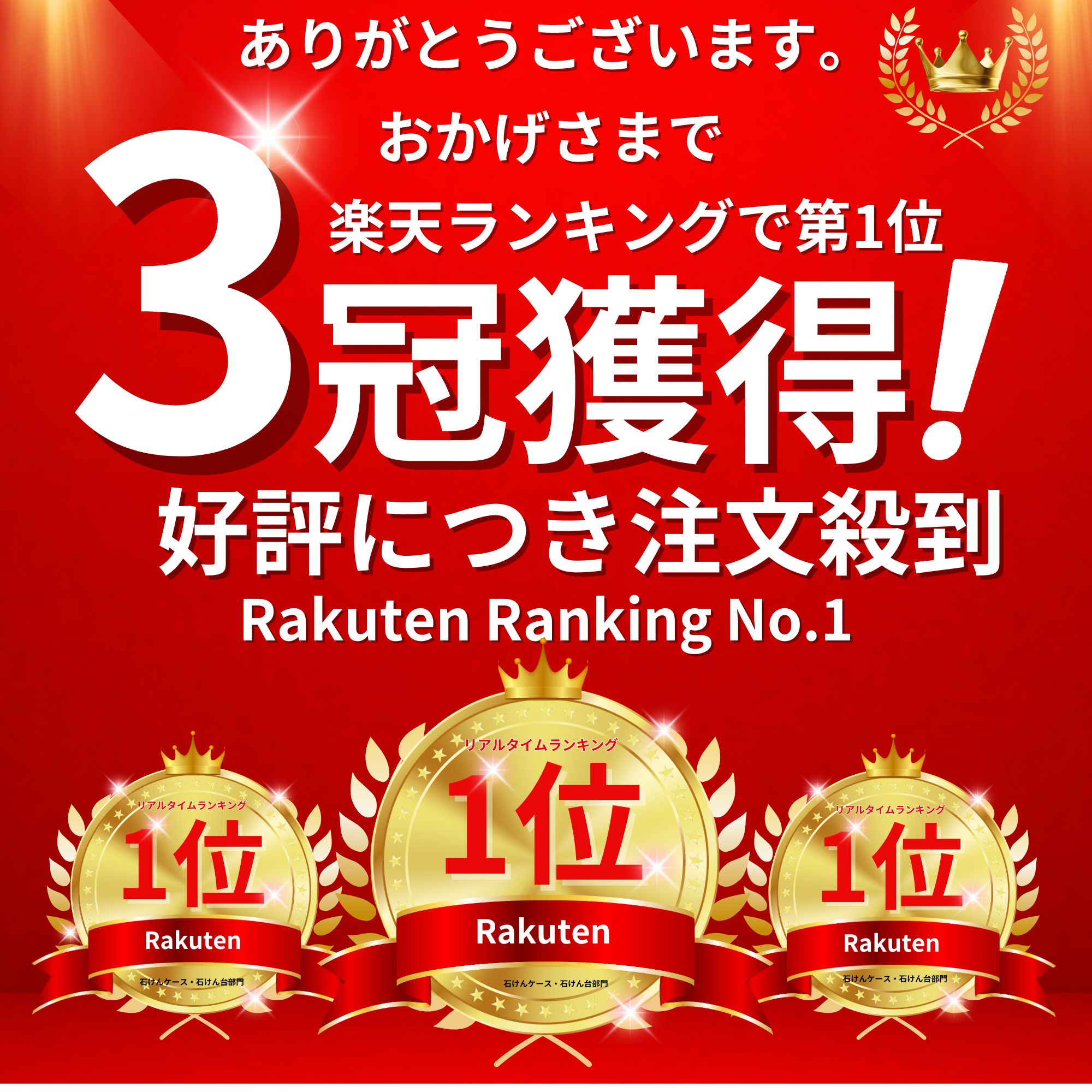 ＼楽天1位／石鹸ケース 速乾 漏れない 携帯用 コンパクト 軽量 持ち運び トラベル 旅行 出張 温泉 ジム サウナ アウトドア 固形石鹸 収納袋付き おしゃれ ソープディッシュ (3)