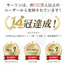 sarlisi:10000072のサンプル画像3