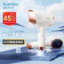 【クーポンで10,980円xプレゼント】脱毛器 サーリシ 脱毛 家庭用 光脱毛 ipl 光 メンズ 顔 光美容器 自宅 家庭 美顔器 ホーム フラッシュ エステ...
