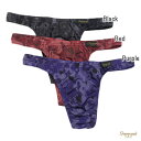 グレイブボールト Tバック ビキニ パンツ ショーツ 迷彩柄 Love camouflage メンズ 男性用 セクシー 下着 Gravevault 3051916(4)