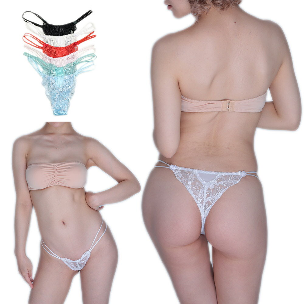 ラポーム フェリカ＆レース リオバック 前後両用 パンティ セクシー 下着 ランジェリー 女性 大人 勝負下着 ラ・ポーム La-Pomme 422022