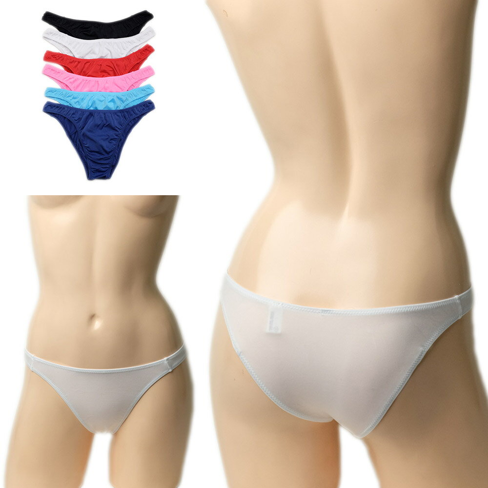 定番 ストレッチ ハーフバック ビキニ ショーツ タンガ パンティ セクシーショーツ...