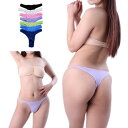 ユニセックスショーツ Tバック ビキニ ショーツ SSS 男女兼用 下着 メンズ レディース セクシー ラポーム 618126(4)