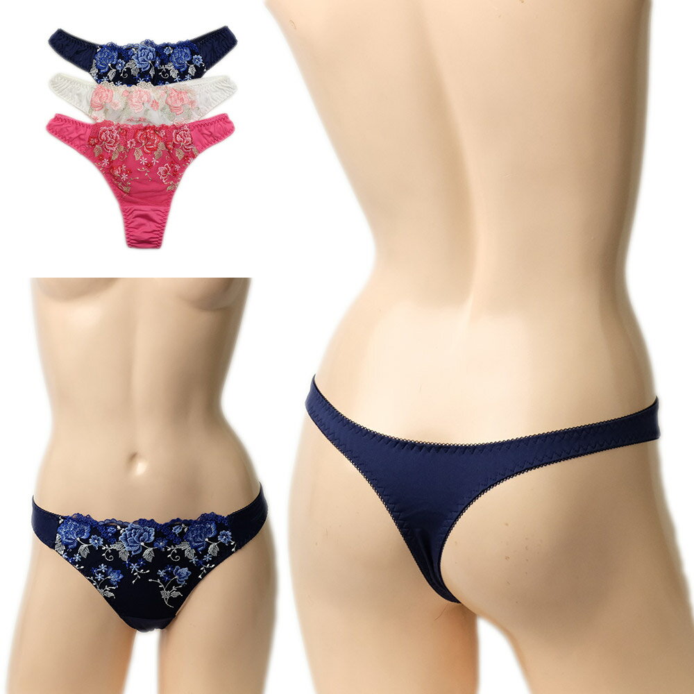 �����ɤ��夦 �졼�� T�Хå����硼�� �ѥ�ƥ� �������� ���� ��󥸥��꡼ ��ǥ����� ��ݡ��� bon KOBE 202T263