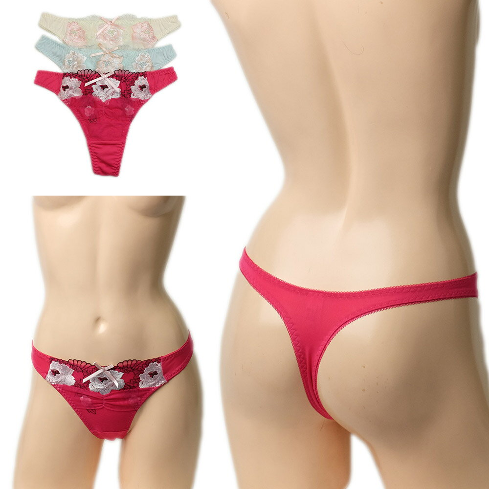乐天商城 - 花柄刺しゅう Tバックショーツ パンティ セクシー 下着 ランジェリー レディース ラポーム bon KOBE 204T045