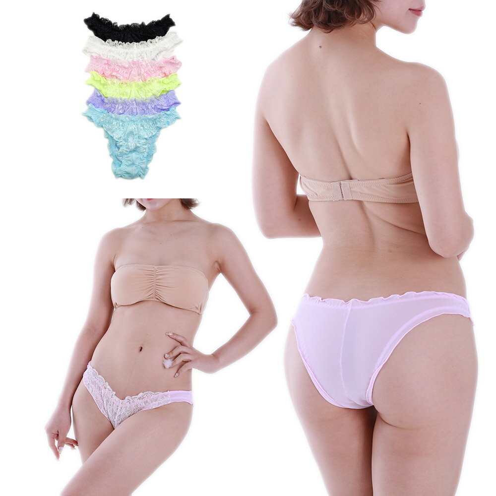 乐天商城 - ストレッチレース＆トリコット ショーツ パンティ セクシー 下着 ランジェリー レディース ラポーム La-Pomme 319213