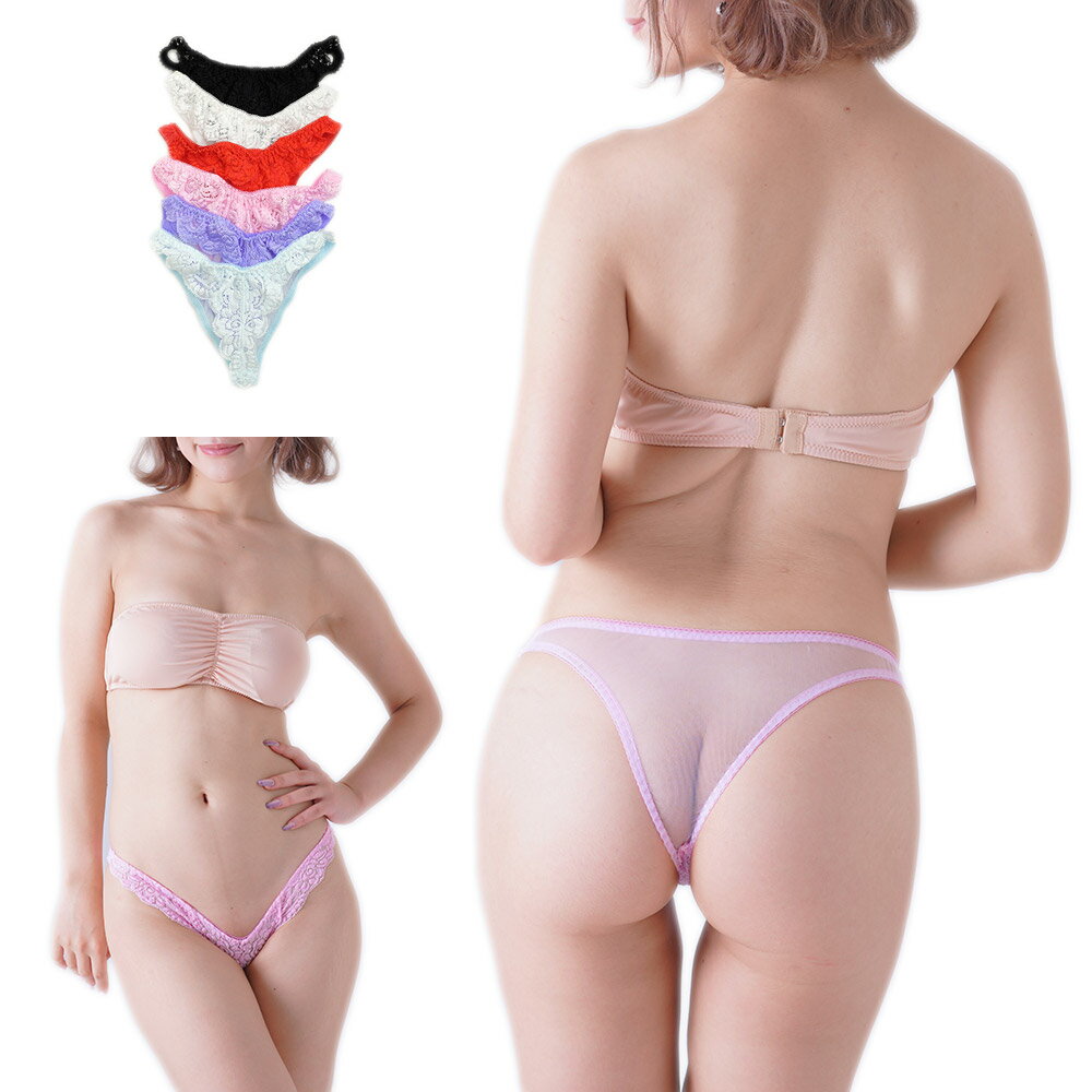 レース＆シースルーハイレグローライ...