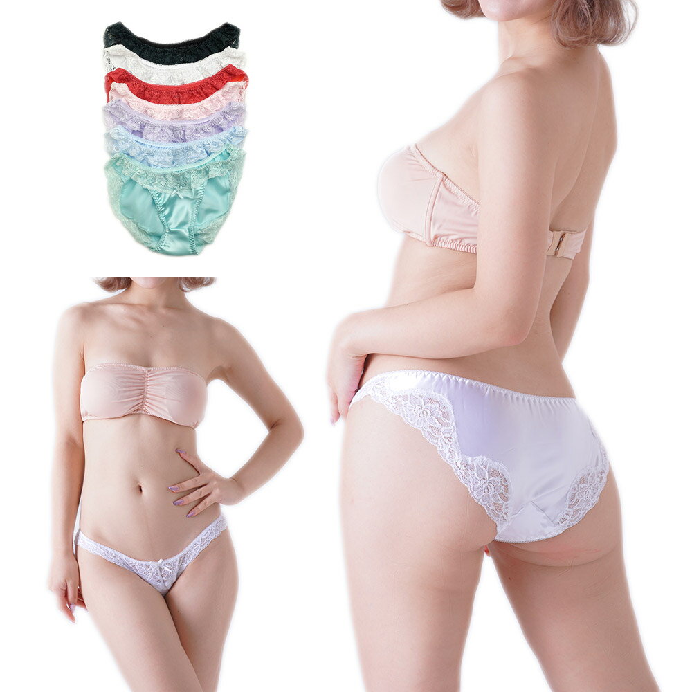 乐天商城 - サテン＆ストレッチレース フルバック ショーツ パンティ セクシー 下着 ランジェリー レディース 女性用 ラポーム La-Pomme 423018