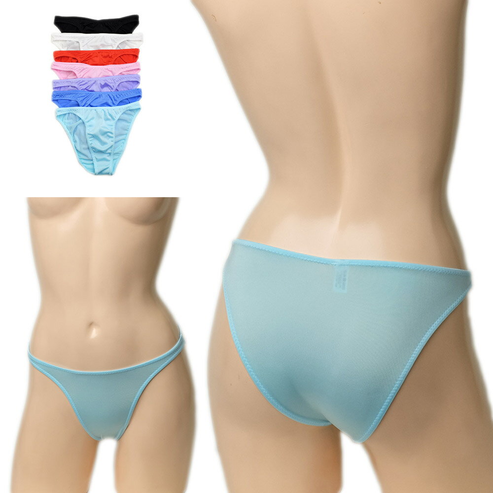 ユニセックスショーツ シンプル フルバック ビキニ ショーツ TSK 男女兼用 下着 メンズ レディース セクシー ラポーム 620065