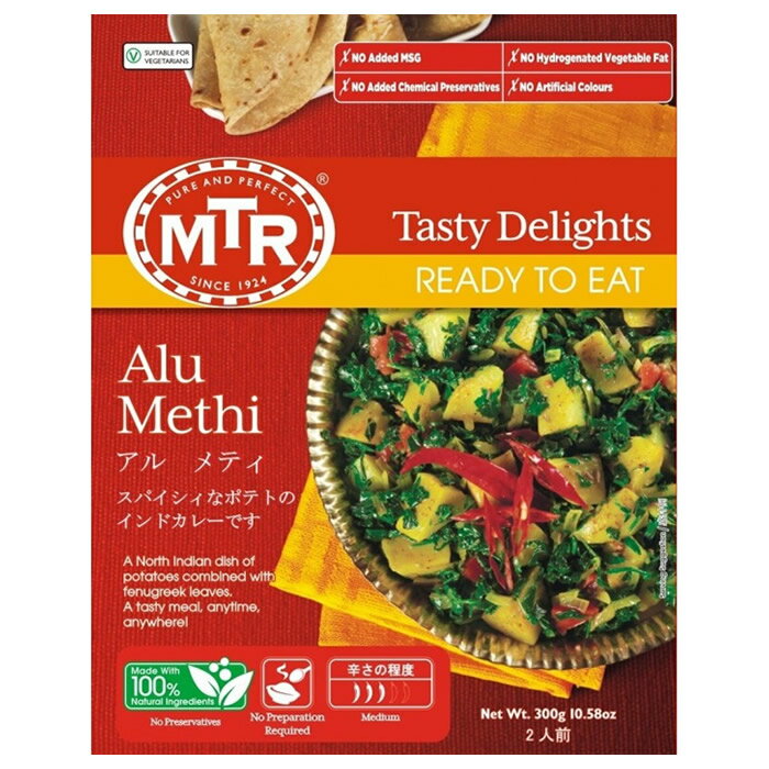 MTR アル メティカレー 300g 2人前 スパイシーなインドのポテトカレー レトルトカレー ベジタリアン Alu Methi Curry【メール便2個までOK】のサムネイル