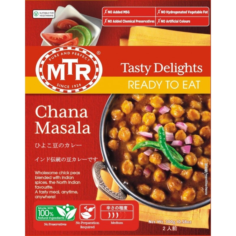 チャナマサラカレー MTR Chana Masala 300g ひよこ豆のカレー インドカレー レトルト食品 レトルトカレー 二人前【メール便2個までOK】のサムネイル