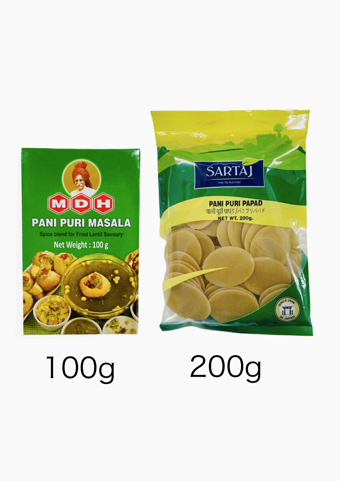 パニ プリ パパド ＆ MDH パニ プリマサラ セット 100g ＋ 200g MDH Pani Puri Masala スパイス インド インド料理 香辛料 ハーブ ミックススパイス パウダー 粉末 サルタージ sartaj 【メール便1個までOK】