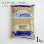 ꥢѥ 1kg Coriander Powder ѥ  ̳ ꥢ ѥ 1000g ʴ ¤ india  륿 Sartaj ɻ