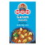 ޥ 100g MDH Garam Masala ѥ    ϡ ߥåѥ ѥ ʴڥ᡼4ĤޤOK