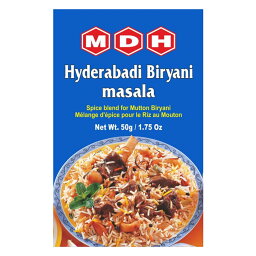 ビリヤニ マサラ 50g MDH Hyderabadi Biryani Masala スパイス インド インド料理 香辛料 ハーブ ミックススパイス パウダー 粉末【メール便4個までOK】
