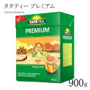 タタティー プレミアム 900g Tata Tea Premium インド 紅茶 チャイ用 茶葉 アッサム CTC 濃い 人気 大容量 