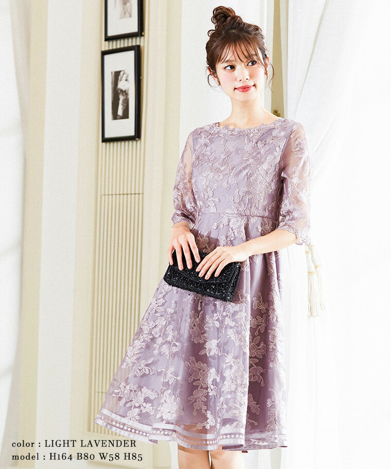 成人式の二次会ドレス 歳の同窓会はおしゃれなブランドワンピースのおすすめプレゼントランキング 予算30 000円以内 Ocruyo オクルヨ