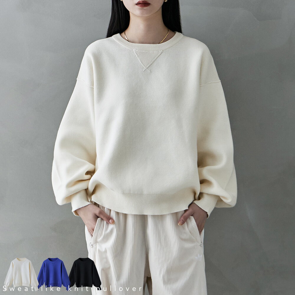 スウェットライクニットプルオーバー トップス スウェット ライク ニット プルオーバー Vガゼット 長袖 リブ袖 ショート丈 12GG ニット クルーネック 伸縮性あり ボリュームスリーブ 無地 楽ちんのサムネイル