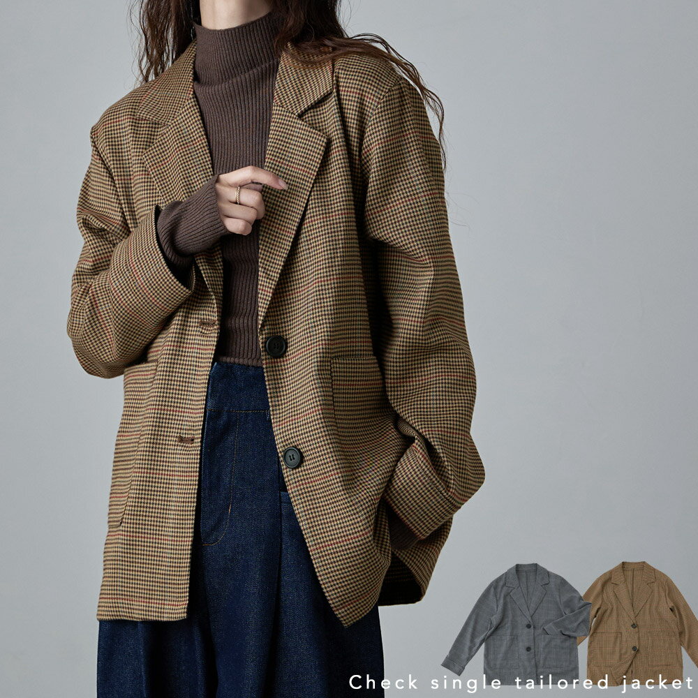 チェック柄シングルテーラードジャケット アウター ジャケット ブレザー 長袖 テーラード チェック シングル ダッドジャケット ゆったり ビッグシルエット レディースのサムネイル