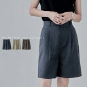ヘザーエステルツイルタックハーフパンツ ボトムス パンツ ショートパンツ ハーフパンツ ショーパン ショーツ タック センタープレス ショーツ ツイル生地 セットアップ可