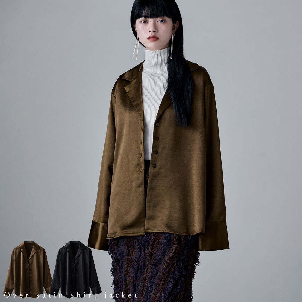 オーバーサテンシャツジャケット アウター ジャケット テーラード シャツ サテン 光沢 羽織り 長袖 ビッグシルエット ゆったり オーバーサイズ シャツジャケットのサムネイル
