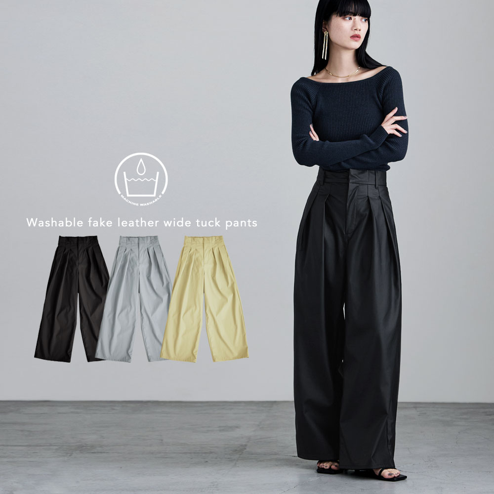 Rakuten - ウォッシャブルフェイクレザータックワイドパンツ ボトムス パンツ スラックス ワイドパンツ タックパンツ ロング フェイクレザー 合皮 合成皮革 カラーパンツ ゆったり 長ズボン タック ゴム 無地 ハイウエスト