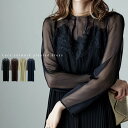 【全品10%オフクーポン!】レースカットワークプリーツドレス ワンピ ワンピース ドレス オケージョン 長袖 レース オーガンジー シアー プリーツ ロング マ...