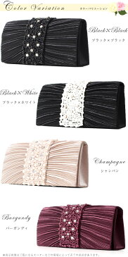 パーティーバッグ Party bag