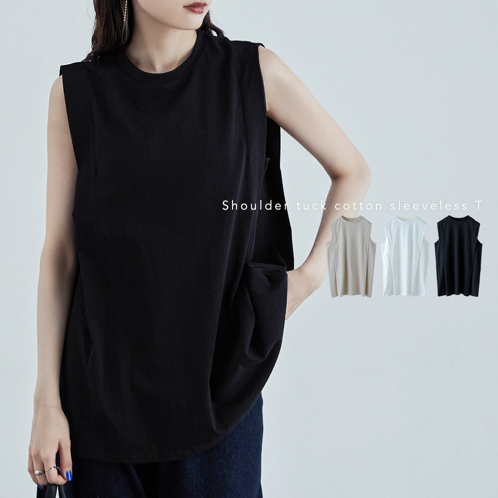 ショルダータックスリーブレスTシャツ トップス レディース タンクトップ ノースリーブ ボクシーシルエット タックデザイン 袖なし ミドル丈 ミディ タック入り 無地 シンプル カジュアルのサムネイル