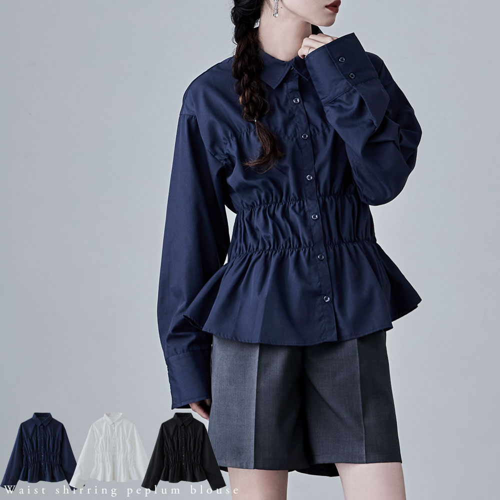 Heve シャーリングペプラムブラウス Fサイズ ライトブルー archives ブラウス シャツ シャーリングペプラムシャツ