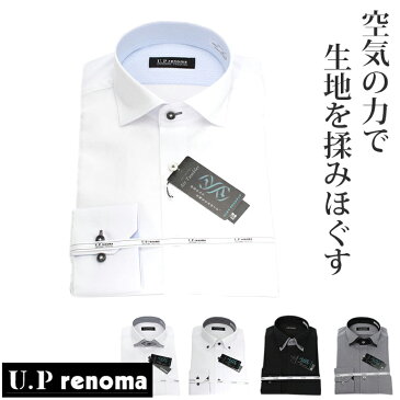 UPrenoma Y-SHIRT Yシャツ シャツ 男性 メンズ　イージーケア ブランド 柄 カジュアル ビジカジ ブラック ホワイト チェック コンバーチブルカフス ボタンダウン[ワイシャツ 長袖 ユーピーレノマ ドレスシャツ 結婚式 ビジネス 二次会 オシャレ シック 個性]